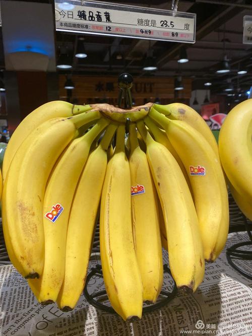 导读：本文将为您解答超市香蕉多少克这个问题，了解香蕉实际重量和其他一些法律法规在购买香蕉时需要特别注意的事项
